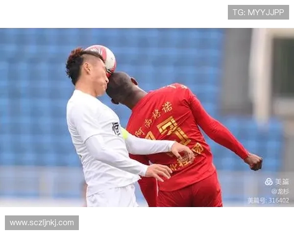 贵州恒丰与北体大精彩对决全场录播回顾与分析