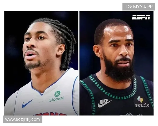 迈克康利：从NBA明星到篮球文化的传承者与推动者