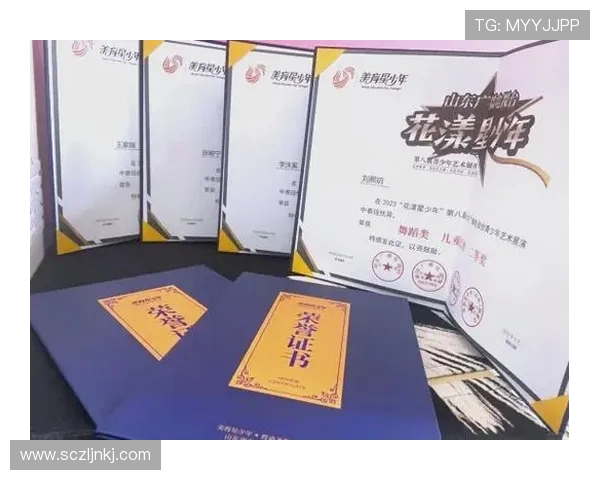 南京街舞队荣登全国耐力排行榜第二名展现实力与风采